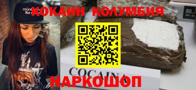мет Дубна
