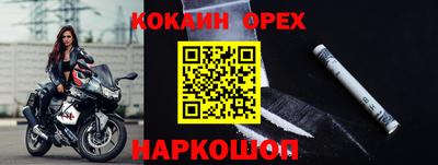 мет Дубна