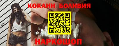 мет Дубна