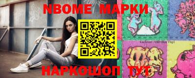 мефедрон мука Донской