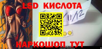 мефедрон мука Донской