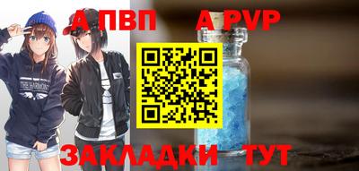 мет Дубна