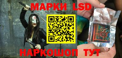 мефедрон мука Донской