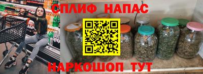мефедрон мука Донской