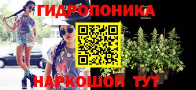мефедрон мука Донской