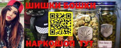 мяу мяу кристалл Донецк