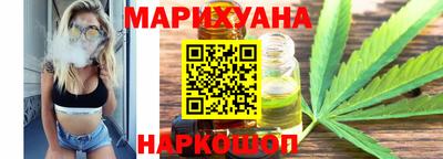мефедрон мука Донской