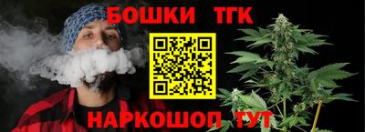 мефедрон мука Донской