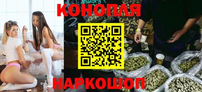 мефедрон мука Донской