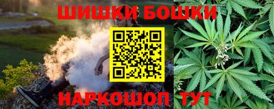 мяу мяу кристалл Донецк