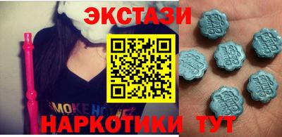 мефедрон мука Донской