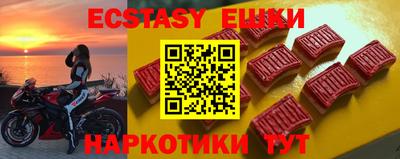 мет Дубна