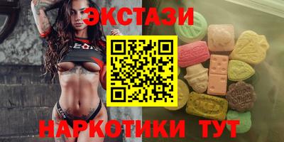 мефедрон мука Донской