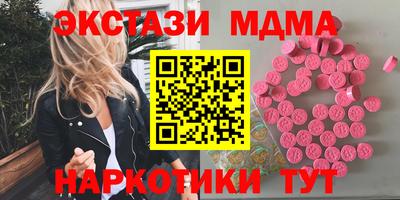 мефедрон мука Донской