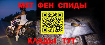 мет Дубна