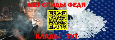 мет Дубна