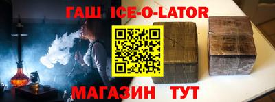 мефедрон мука Донской