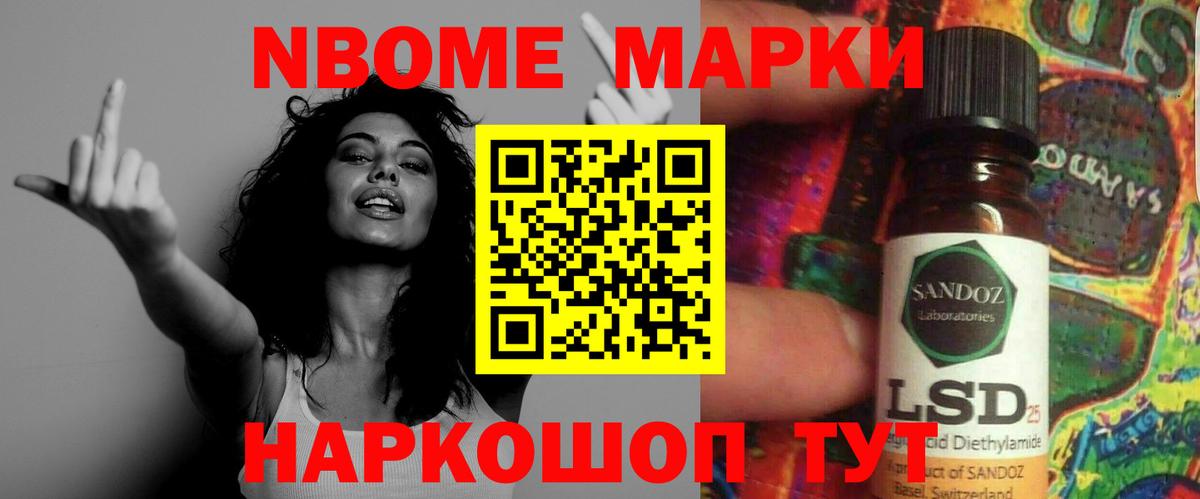 Лсд 25 экстази ecstasy  LSD-25 экстази ecstasy  Вход с VPN  Нижневартовск 